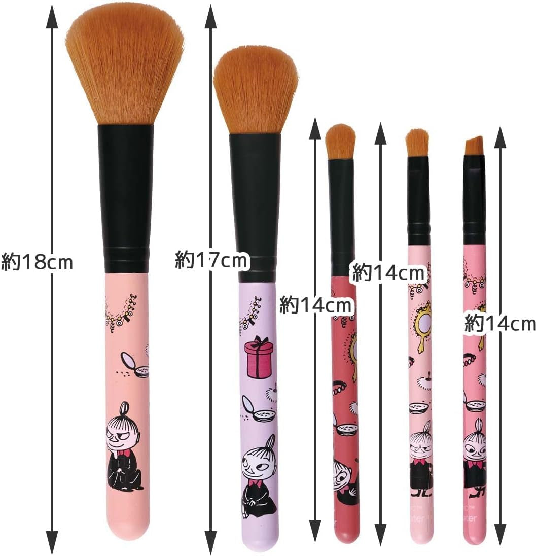 MUB5S Little My Makeup Brush Set of 5